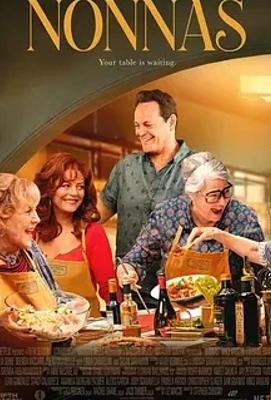 《母爱食堂》：美食与亲情交织的暖心喜剧