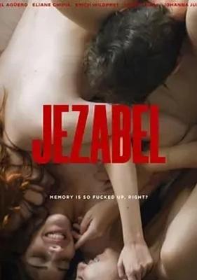 2022委内瑞拉电影旧日之罪亮点解析