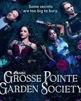 2025年美剧格罗斯波因特园艺社群精彩呈现