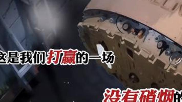 中国盾构机：从被德方刁难到自主逆袭的传奇历程