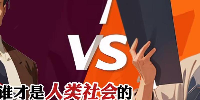 汉语和英语谁将称霸语言界？答案或许呼之欲出