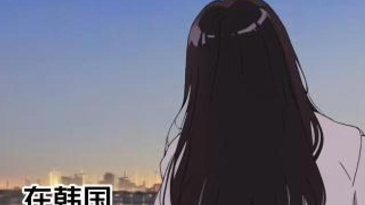 韩国麻浦大桥改造后自杀率激增六倍的背后真相揭秘