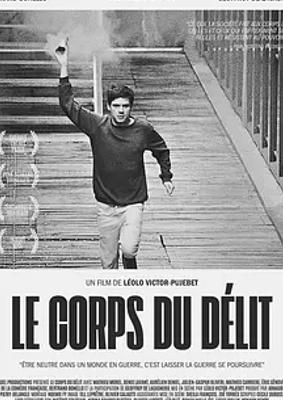 2023法国电影罪状聚焦社会议题与情感