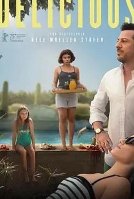 2025年德国电影魅味剧情与风格解析