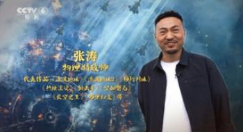 为《流离地球3》解决浩劫题，他们为何那么主要？