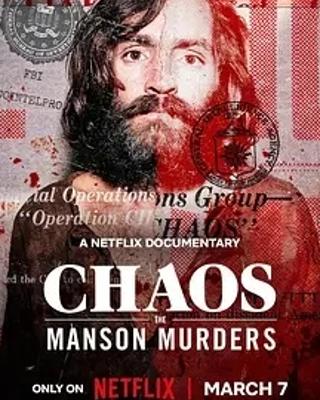 2025纪录片狂乱背后曼森家族谋杀案解析