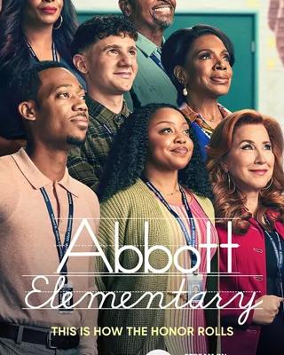 2024年小学风云第四季幽默温情校园喜剧