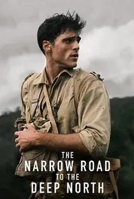 2025年美剧深入北方的小路全5集精彩呈现