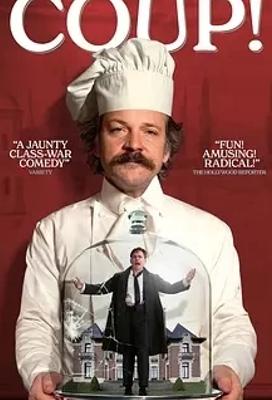 2023年美国电影政变喜剧与惊悚的巧妙融合