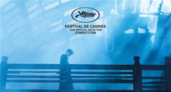 易烊千玺《狂野时代》入围戛纳主竞赛，缔造历史