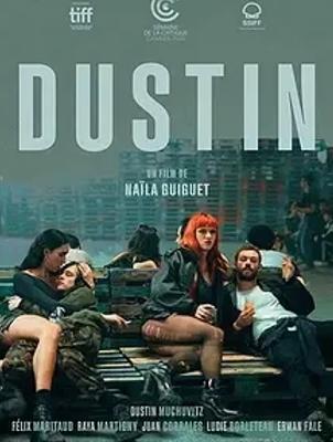 2020年法国短片达斯汀展现青春文化与情感