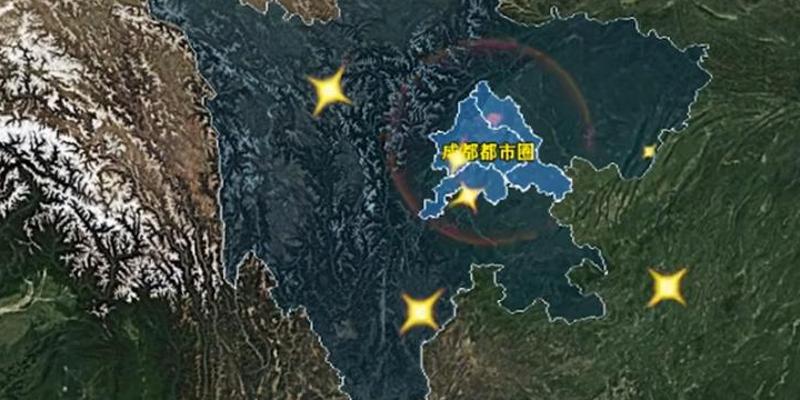 中央批复四川规划成都都市圈扩容川南机遇故事