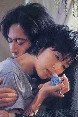 1994年经典日剧《爱没有明天》详细介绍