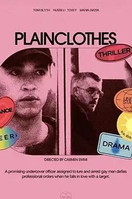 《便衣警察》：2025必看1080P美国同性题材佳作