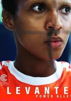 《斜线扣杀》2023剧情佳作聚焦女性权益困境