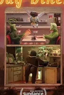 《昆虫餐厅》2024美国动漫电影魅力解析