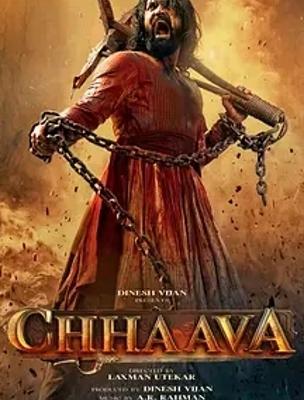 探秘《幼狮》：2024印度史诗巨作免费畅享