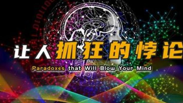 震惊！数学推导竟证3等于0？漏洞藏在这里