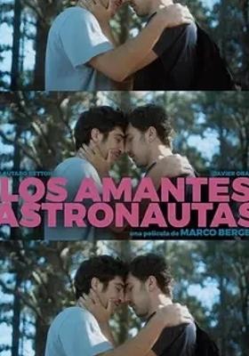 阿根廷佳作宇航员恋人浪漫喜剧温情呈现