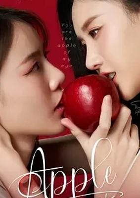 《致亲爱的你》：独特视角下的青春爱恋故事