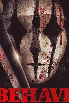 英国恐怖悬疑片不当表现2024精彩呈现