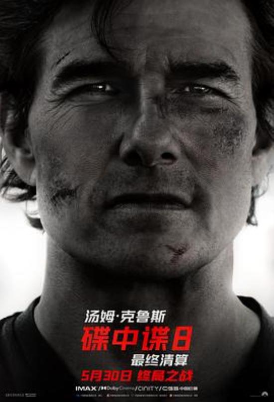 《碟中谍8：最终清算》我觉得质量一般，但可能是阿汤哥的最有一部了，还是要支持下的