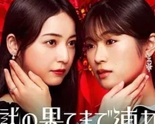 《带你到地狱的尽头》：跌宕复仇奏响人性悲歌