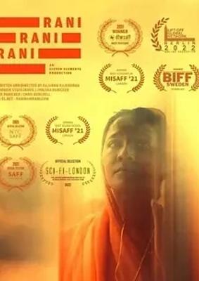 《拉尼的多重宇宙》：印度科幻题材下的家庭救赎