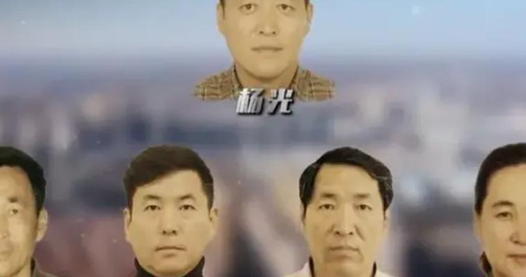 哈尔滨呼兰四大家族黑恶往事覆灭记震撼揭秘