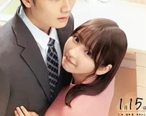 《公司里的小小前辈》：职场中青涩又甜蜜的爱恋