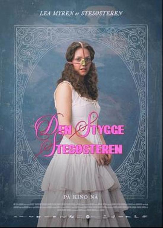 《丑陋的继姐》观影笔记