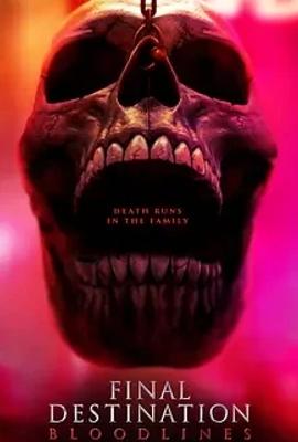 《死神来了6：血脉诅咒》1080P高清资源揭秘