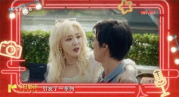 易小星“人生系列”笑剧，怎样迎来“开门红”？