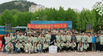 多演，爱看！李连杰、李幼斌、潘虹将重返大银幕