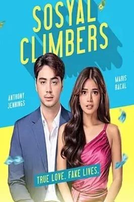 《冒牌上流》：幽默演绎阶层跨越背后的荒诞