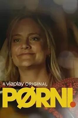 《波尔尼第五季》：生活困境中的温情与挑战全解析