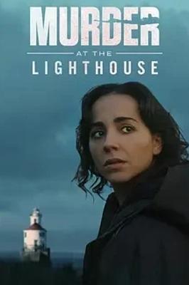 《灯塔谋杀案》2025惊悚悬疑力作震撼来袭
