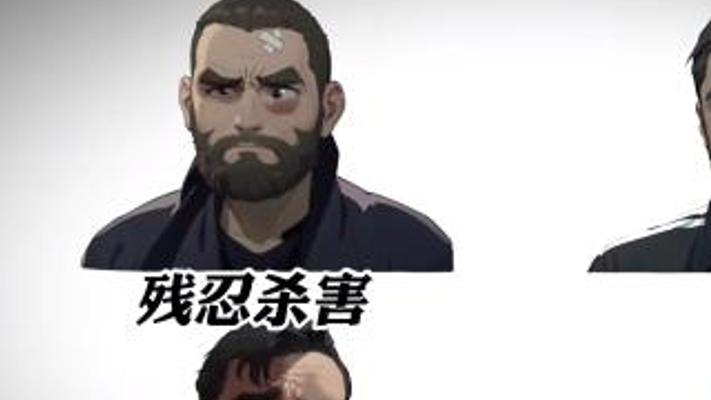 俄罗斯黑海豚监狱里无期囚徒的绝望孤独度日纪实