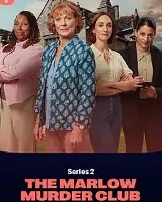 《马洛谋杀俱乐部第二季》：女性视角下的悬疑盛宴