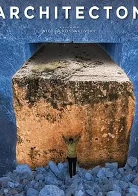 《建筑元》：1080P高清解锁欧美建筑纪录大片