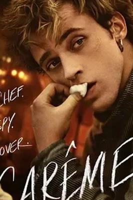 《名厨卡雷姆》：美食与谍影交织的传奇剧集