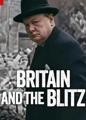 《伦敦大轰炸：英国抵抗故事》1080P高清资源揭秘