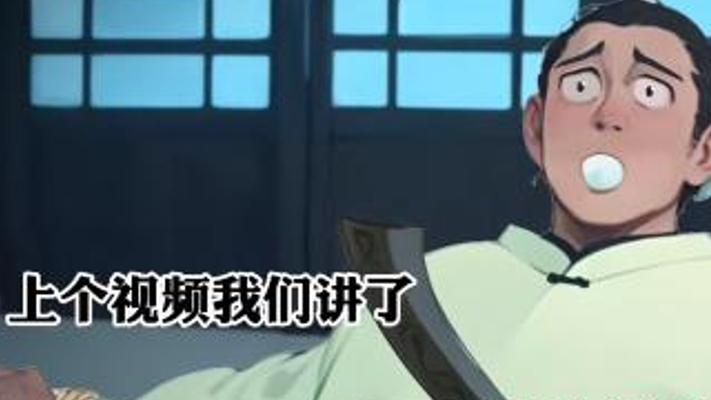 太监净身遗物保存与退休生活全揭秘