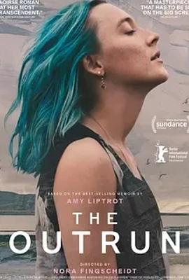 罗南主演电影逃脱TheOutrun剧情解析