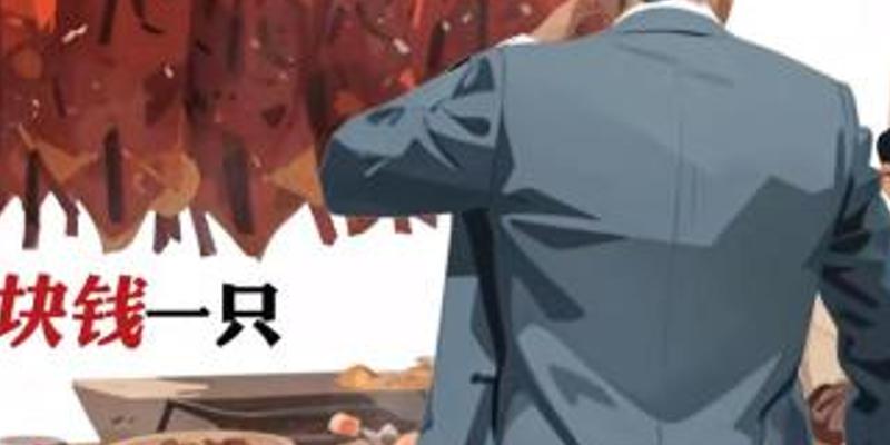 揭秘路边低价烤鸭真相：樱桃谷鸭的成本密码