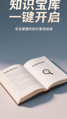 全新标题