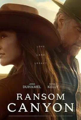 《兰森峡谷》：德克萨斯牧场的传奇情感史诗