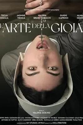 《欢愉的艺术》：20世纪初女性的逆袭传奇