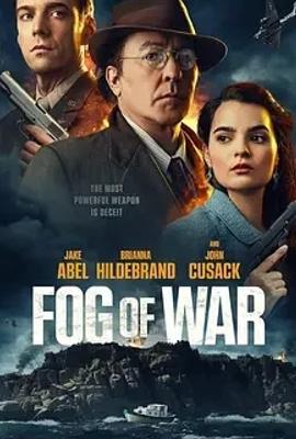 2025美国惊悚大片《战争迷雾》1080P免费资源揭秘
