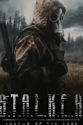 探秘禁区！《潜行者：禁区阴影》1080P资源揭秘